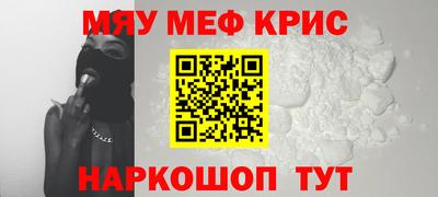 jwh Кунгур