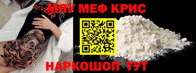 jwh Кунгур