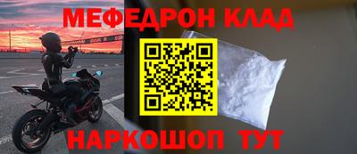дживик Кумертау