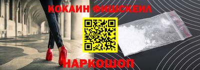 таблы Кулебаки