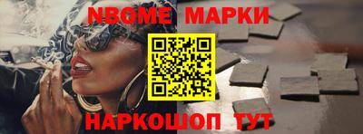 дживик Кумертау