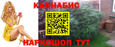дживик Кумертау