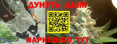 jwh Кунгур