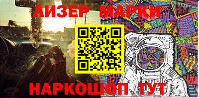 таблы Кулебаки