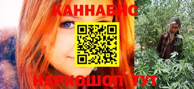 таблы Кулебаки