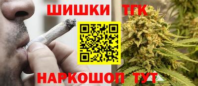 таблы Кулебаки