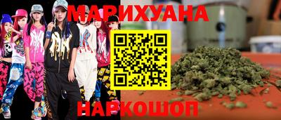 jwh Кунгур
