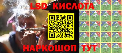 дживик Кумертау