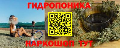 дживик Кумертау
