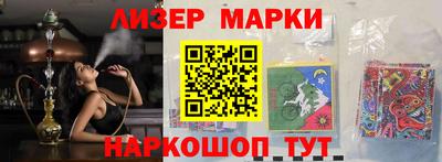 jwh Кунгур