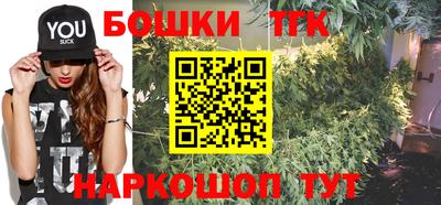 таблы Кулебаки
