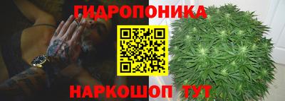 jwh Кунгур