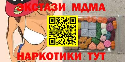 таблы Кулебаки