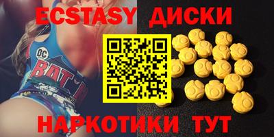 jwh Кунгур