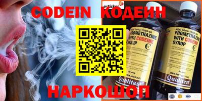 дживик Кумертау