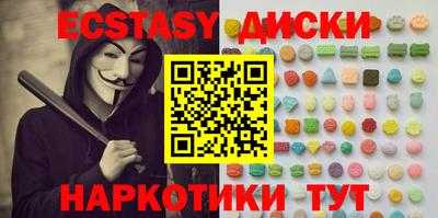 дживик Кумертау