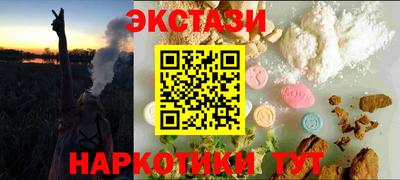 дживик Кумертау