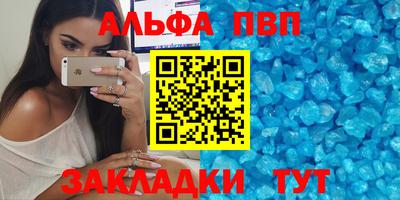 jwh Кунгур