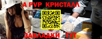 jwh Кунгур