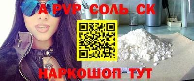 таблы Кулебаки