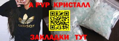 jwh Кунгур