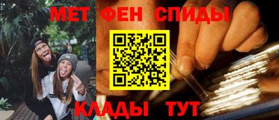 таблы Кулебаки