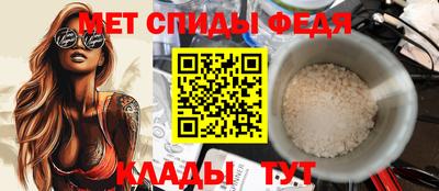 дживик Кумертау