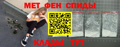 таблы Кулебаки
