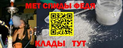 дживик Кумертау
