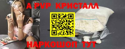 таблы Кулебаки