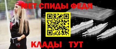 дживик Кумертау