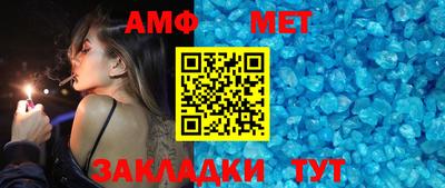 jwh Кунгур