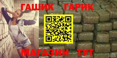 таблы Кулебаки