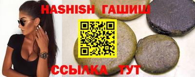 дживик Кумертау