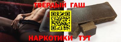дживик Кумертау