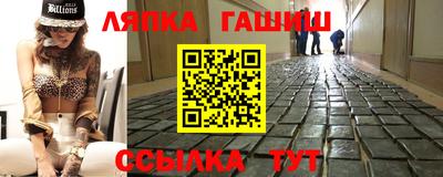 таблы Кулебаки