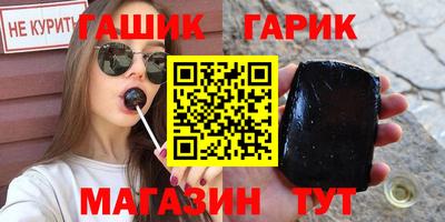 дживик Кумертау