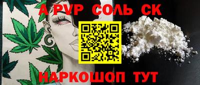 jwh Кунгур