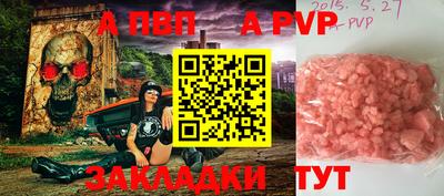 jwh Кунгур