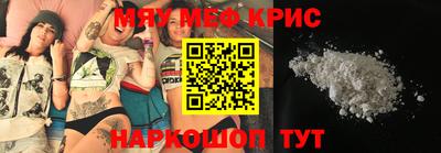jwh Кунгур