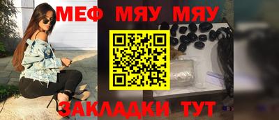 таблы Кулебаки