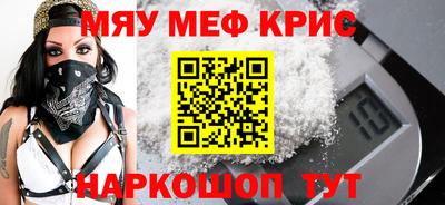 jwh Кунгур